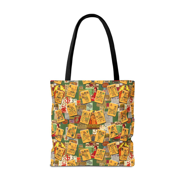 Tote Bag (AOP)