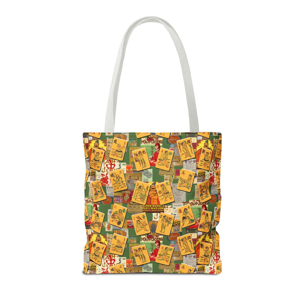 Tote Bag (AOP)
