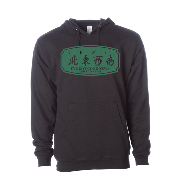 "I've Got Good News & Bad News" Mahjong Sweatshirt
